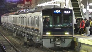 阪*0様 TOMIX２０７系未更新車７両＋体質改善車４両 JR E217系近郊電車(8次車・更新車)基本セットA｜製品情報｜製品