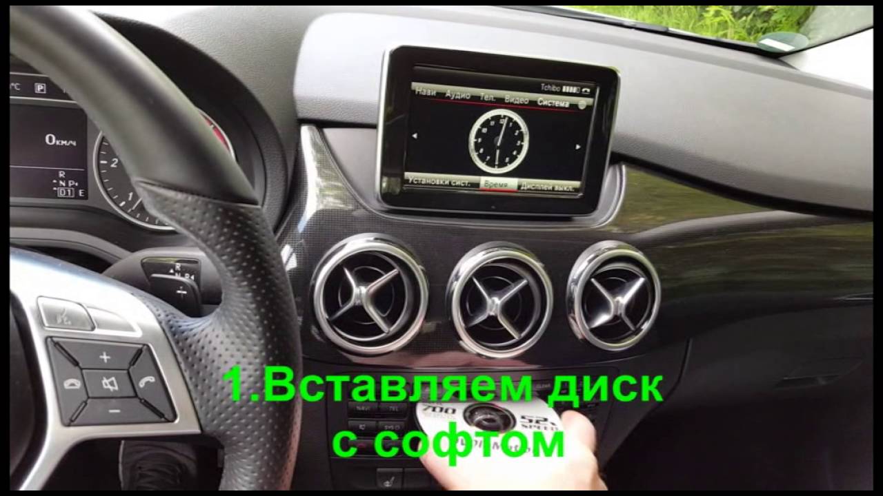 Разблокировка видео в движении. Разблокировка видео в движении