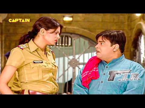 Chautala के चौकी में Gulgule ने दिया नौकरी से इस्तीफा | F.I.R. | New Full Episode |