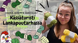 Download Lagu Kässäturisti: Vierailu Lankapuutarhassa Oulussa 🧶 MP3