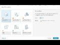 インテント設計 (Intent-Driven Design) 機能の概要