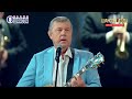 Александр НОВИКОВ Когда мне было 20 лет Шансон года 2026 