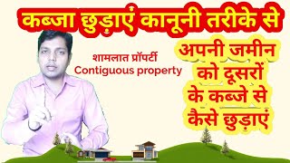 Hello viewers, your feedback is important to us______________
-----------------------------------------------------------------------
अगर आप मुझसे फोन पर कान...