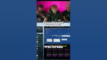 tви4: strogo #strogo #strogo1337