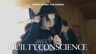 LOUIS of LNGSHOT - ‘Guilty Conscience’ Behind the Scenes | 4SHOCOVER