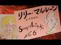 #京のとびら  #リリーマルレーン #京の絵と歌で作りました