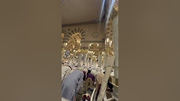تلاوة جميلة لسورة المطففين للشيخ د.أحمد الحذيفي عشاء السبت ٢٣-١٢-١٤٤٥هـ