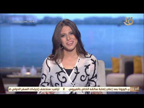 جومانا ماهر المطلوب الوعي الكامل بالوضع و فهمه و تحمل المسئولية حتى نخرج بأقل الخسائر
