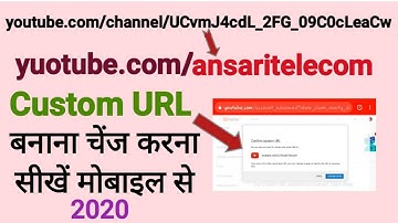 YouTube Custom url kaise banaye । How to Enable Custom url on YouTube in 2020 । URL kaise set Kare