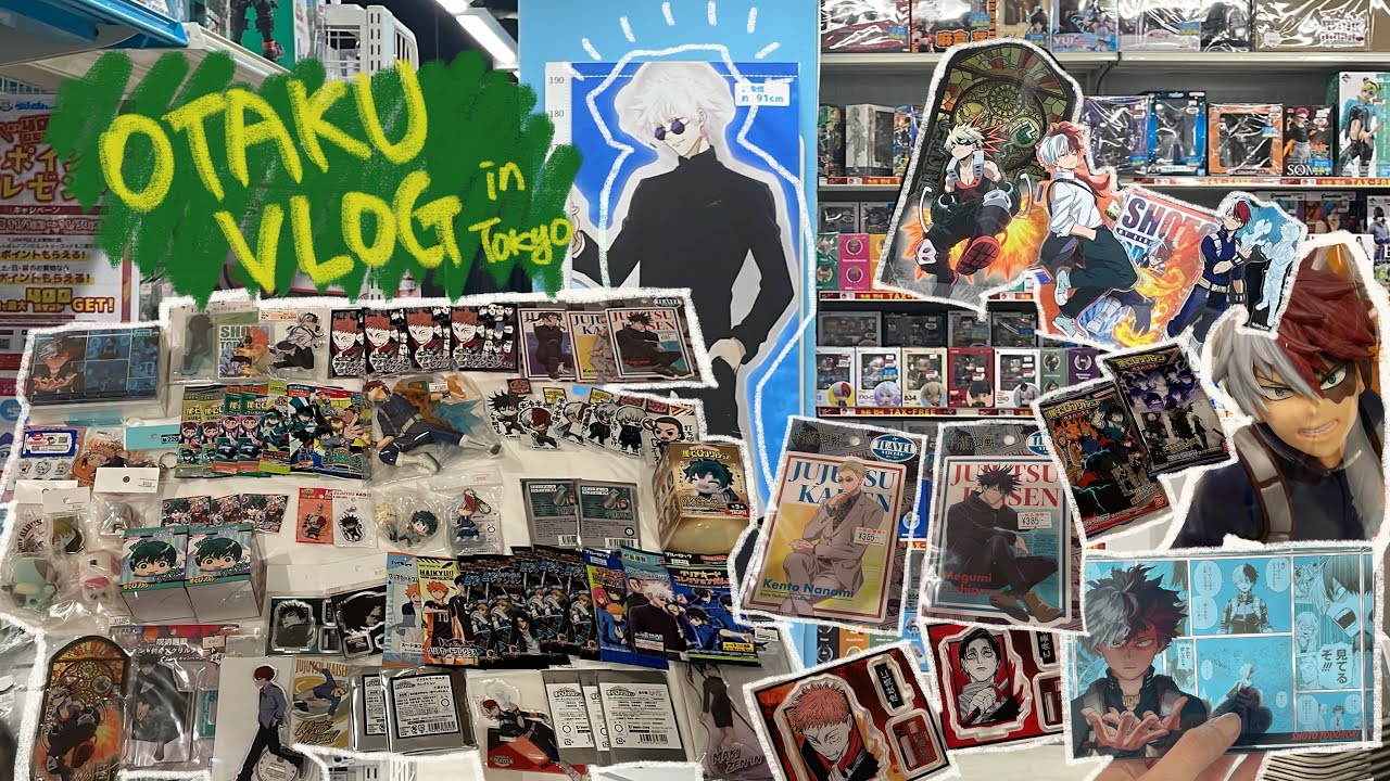 오타쿠 브이로그 in Tokyo 1. 매입편 | 이케부쿠로 애니메이트, 시부야 점프샵, 라신반, 케이북스, 중고샵 (주술회전, 히로아카, 하이큐, 진격의거인 씹덕 헤쳐모여)