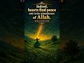 Peace of Heart #peace #peacefulmusic #peacefulislamicmusic #remembranceofallah #remembrance_of_god