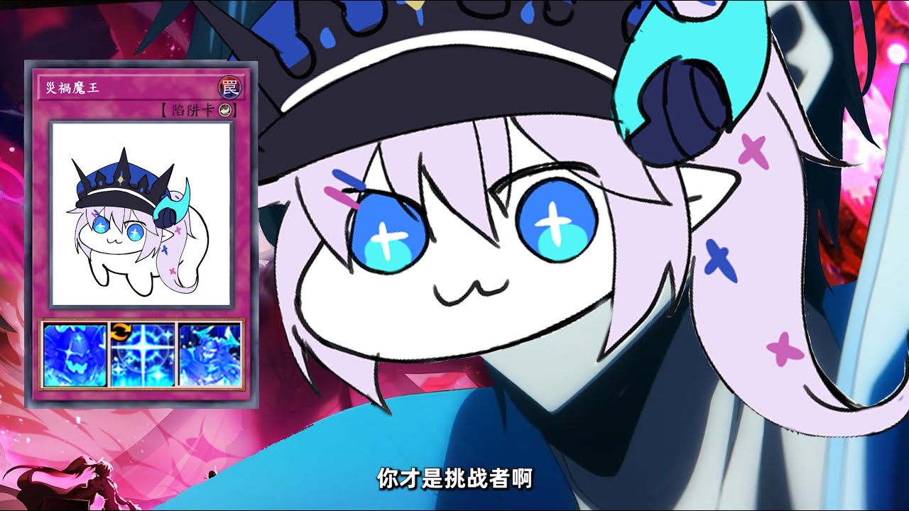 【Elsword TW/엘소드】 Catastrophe CT 15RAID 21Doom Aporia Raid 挑戰襲擊勞改中 新副本大師裝備發育中