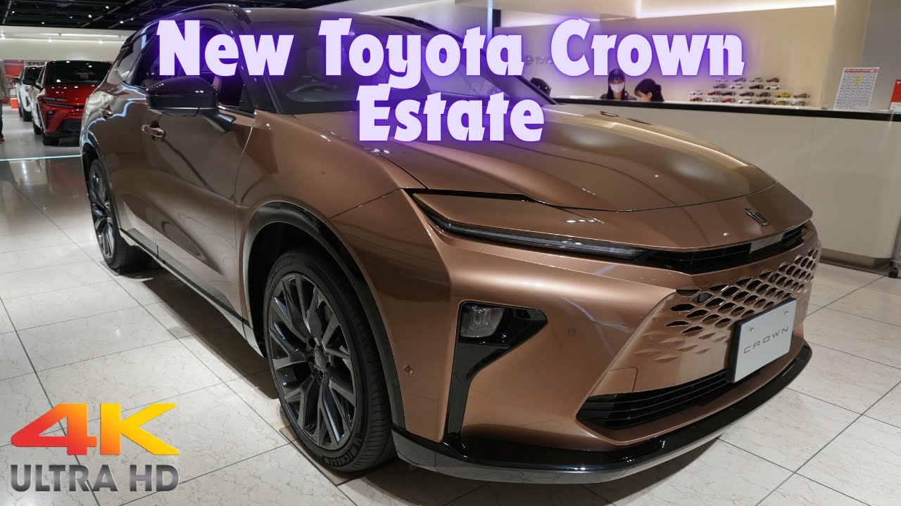 新型トヨタクラウンエステートZ 2025年モデルブロンズ - NEW 2025