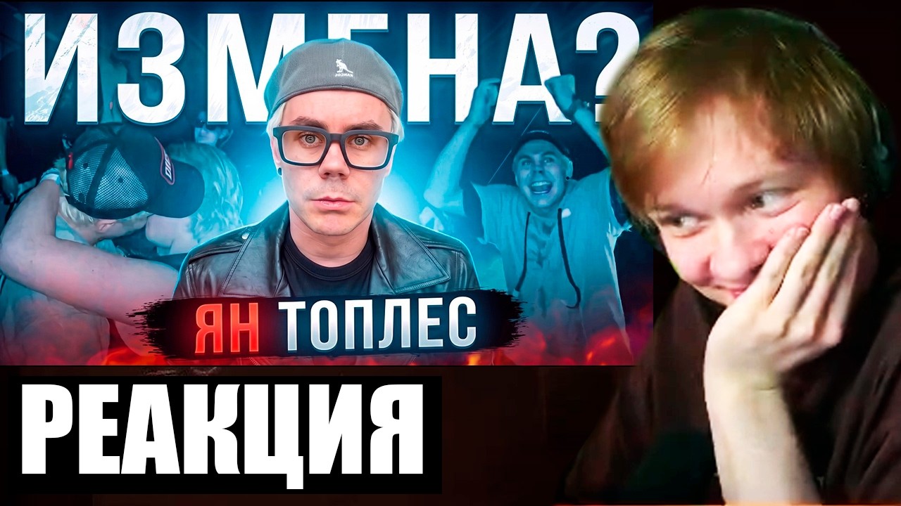 YouTube youtube