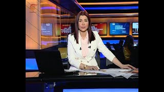 نشرة الأخبار | المسائية | 2019-05-14
