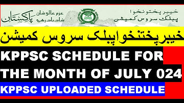 Kppsc Latest Tests Schedule For the Month Of July 2024: KPPSC Announced Interview For July/jun 2024