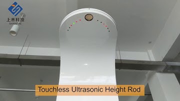 shanghe SH-500A height weight scale