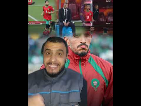 عندك رقيقية فلبون توش سي طارق وكالس تتعذب فينا وتتلعب على اعصابنا فكل ماتش لكرتي بلكسوت ماشاء عليه