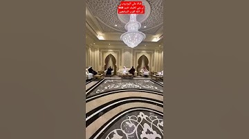 القارئ عبدالرحمن مسعد #أن_ربي_لطيف_خبير_9li9 #المصحف #لايك #إن_الله_اقرب_السامعين #القرآن_الكريم