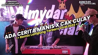 🔴PERDANA VJ OSCAR X EZA - REMIX LAMPUNG TERBARU 2022 - ARR, BATIN ALDO