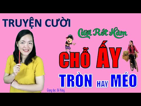 Chỗ ẤY TRÒN