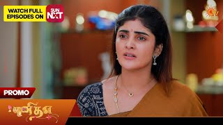Punitha  Promo  07 May 2026  Tamil Serial  Sun Tv