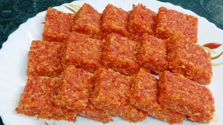 ਹਲਵਾਈ ਸਟਾਈਲ ਗਾਜਰ ਦੀ ਬਰਫ਼ੀ | Gajar Ki Burfi | गाजर की बर्फी | Carrot Barfi Recipe by Punjabi Cooking