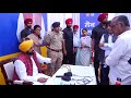 मुख्यमंत्री भगवंत मान ने आज जालंधर में लोक मिलनी कार्यक्रम के तहत लोगों से मुलाकात की