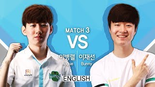 [SSL Challenge S2] 170826 Ro.2 Rogue vs Bunny Match3