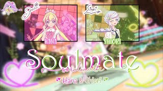 Soulmate (ココロノトモ)｜Hana/Mao & Shiori｜FULL LYRICS[ROM/KAN]｜Aikatsu Planet!
