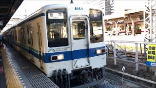 【幕車】東武8000系8163F普通柏行き　春日部駅発車