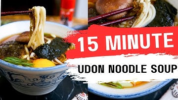 Japanese Food | Udon Noodle Soup (EASY!)
