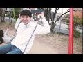 シャイ高校生がブランコ楽しそうに乗る姿がキラキラすぎてビッグバンした