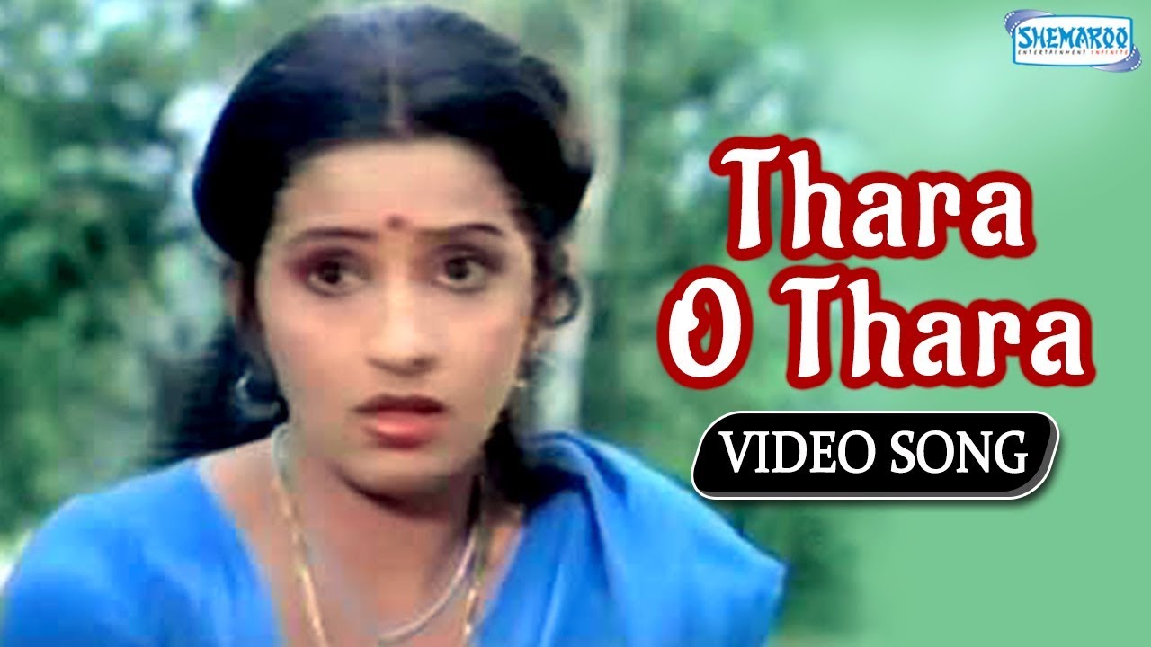 Thara O Thara   Apoorva Sangama Movie   DrRajkumar  Ambika Kannada Hit Song