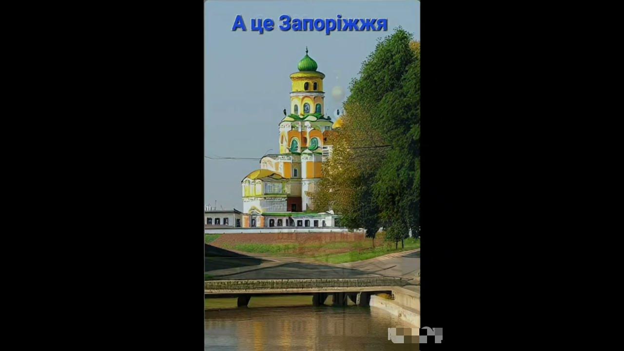 Різні міста України очима ШІ - YouTube