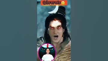 Indradev vs Mahadev 😡😠🙏Hui yuddh bhayankar# shorts#mahadev#viral#bholenathmahadev #status