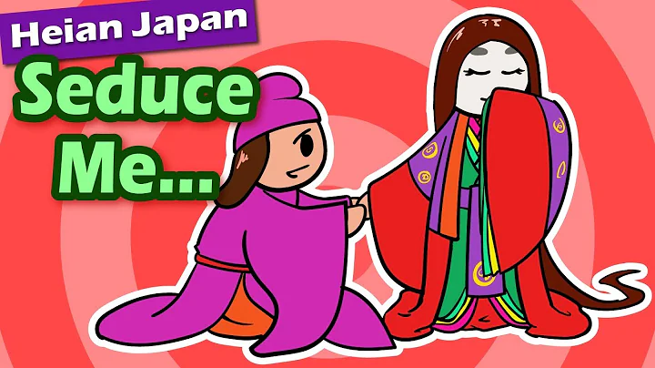 The Seduction Game (How Early Japanese Men Picked Up Women) | History of Japan 39 - DayDayNews