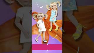 New Siblies Outfits This Summer