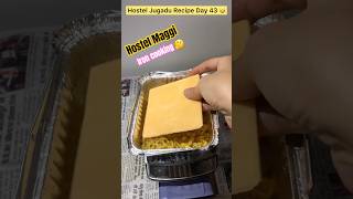 Hostel wali Maggi ❤️🤤 #shorts #ytshorts #cookinghacks #hostellife #hostelrecipes #maggi #maggie