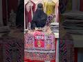 Offer price only 800 Pakistani printed suit 💕siwan Safa collection #shortvideo #siwan