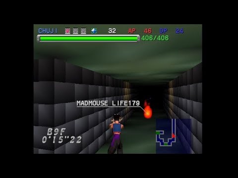 [PSX] Tobal No. 1 - Quest Mode