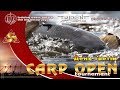 Міжнародний турнір Carp Open. День третій.