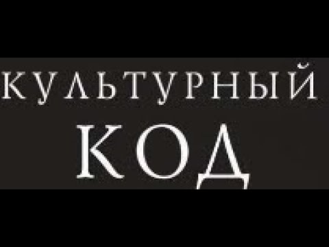 Код комфорта. 02 sw 01. Час кода 2021. Машины комфорт плюс. Код комфорта.