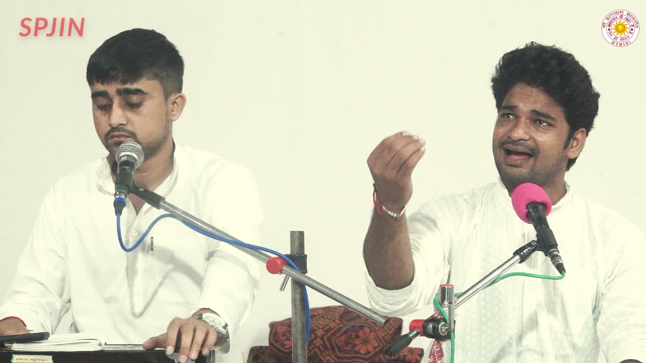 तुम को इश्क उपजावने..!(कलाकार-रणजीत जी राजू जी)श्री प्राणनाथ ज्ञानपीठ, सरसावा