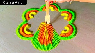 2 Simple Rangoli | Diwali Rangoli Designs | Navratri Rangoli designs | Rangoli colors | Ranu Art