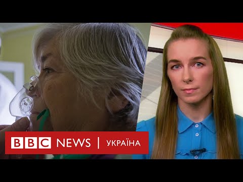 Чому українці самі шукають кисень для хворих на Covid-19. Випуск новин 25.11.2020 Чому українці самі шукають кисень для хворих на Covid-19. Випуск новин 25.11.2020
