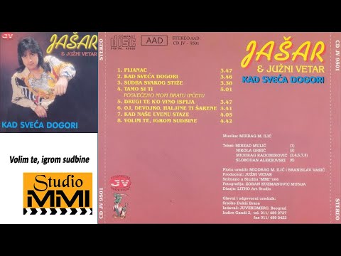 Jasar Ahmedovski i Juzni Vetar -  Volim te, igrom sudbine (Audio 1995)