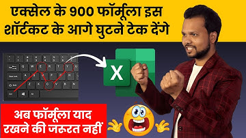 Excel Flash Fill Masterclass: Solve 1000+ Problems in Seconds