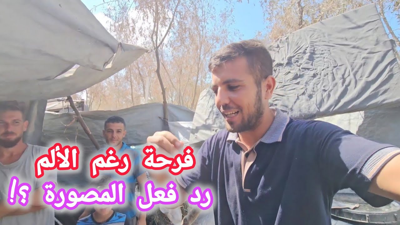 أعددنا كل شي بسرية... والنتيجة؟ صدمة للمصورة!