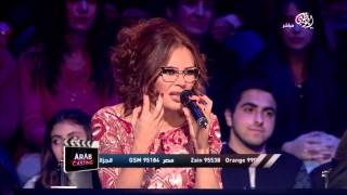 المشهد الثالث عيد زواج زوبير و هالا - ArabCasting#